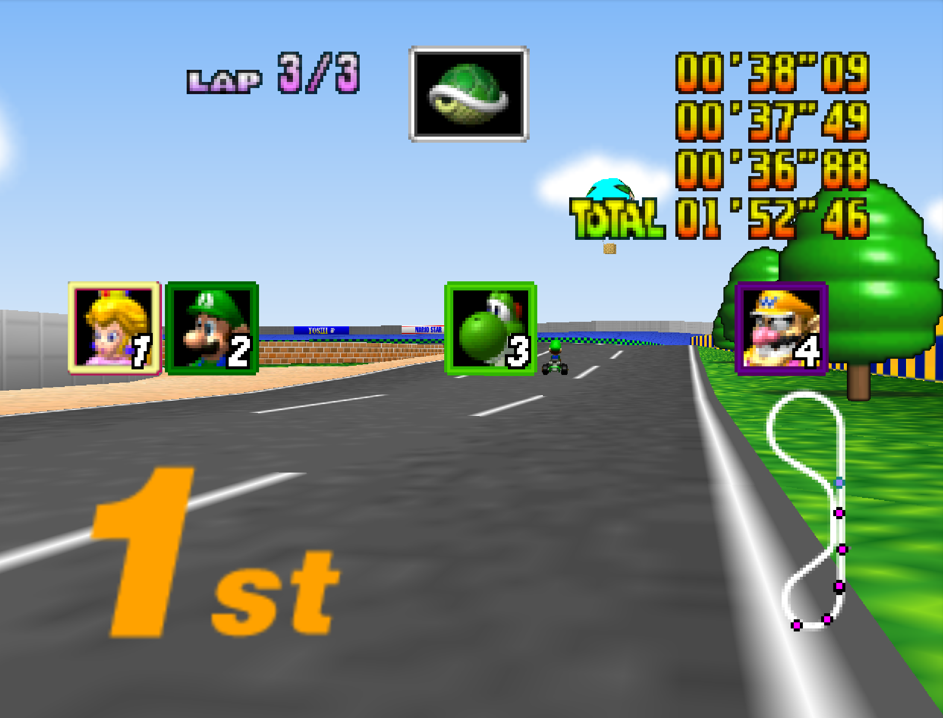 First race, first place!